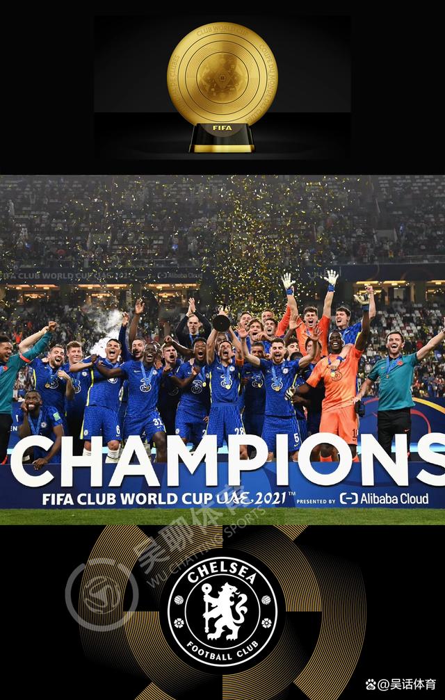 2025世俱杯:阿尔希拉尔赛前焦点揭秘的简单介绍 2025世俱杯:阿尔希拉尔赛前焦点揭秘的简单介绍