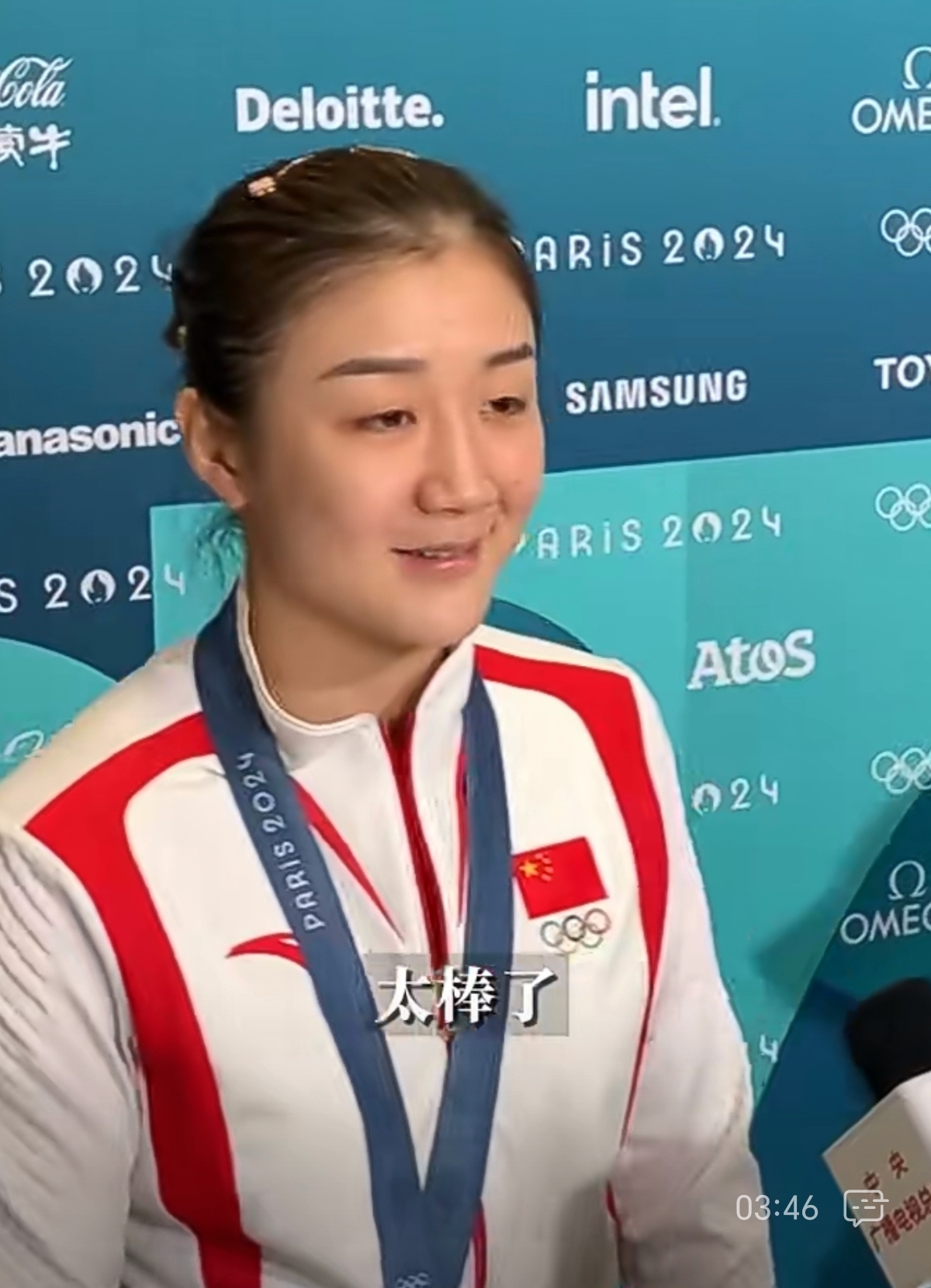 运动员勇敢征战，为国争光实至名归