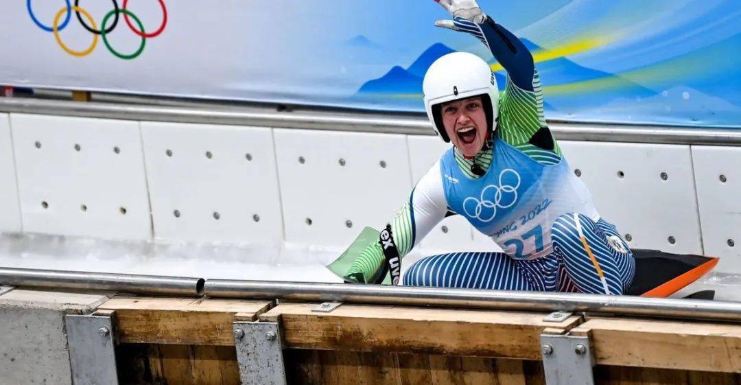 开云体育在线-爱尔兰射击运动员夺得女子冠军