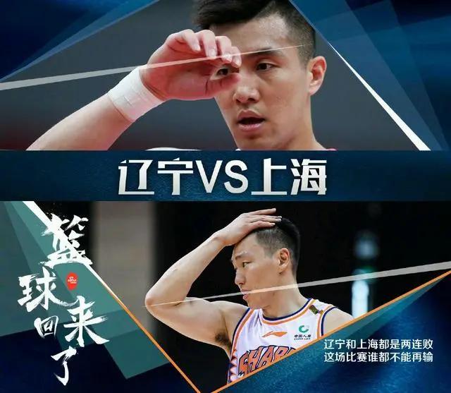 开云体育登录-包含瓦伦西亚遭遇两连败，实力打脸让球迷心寒的词条