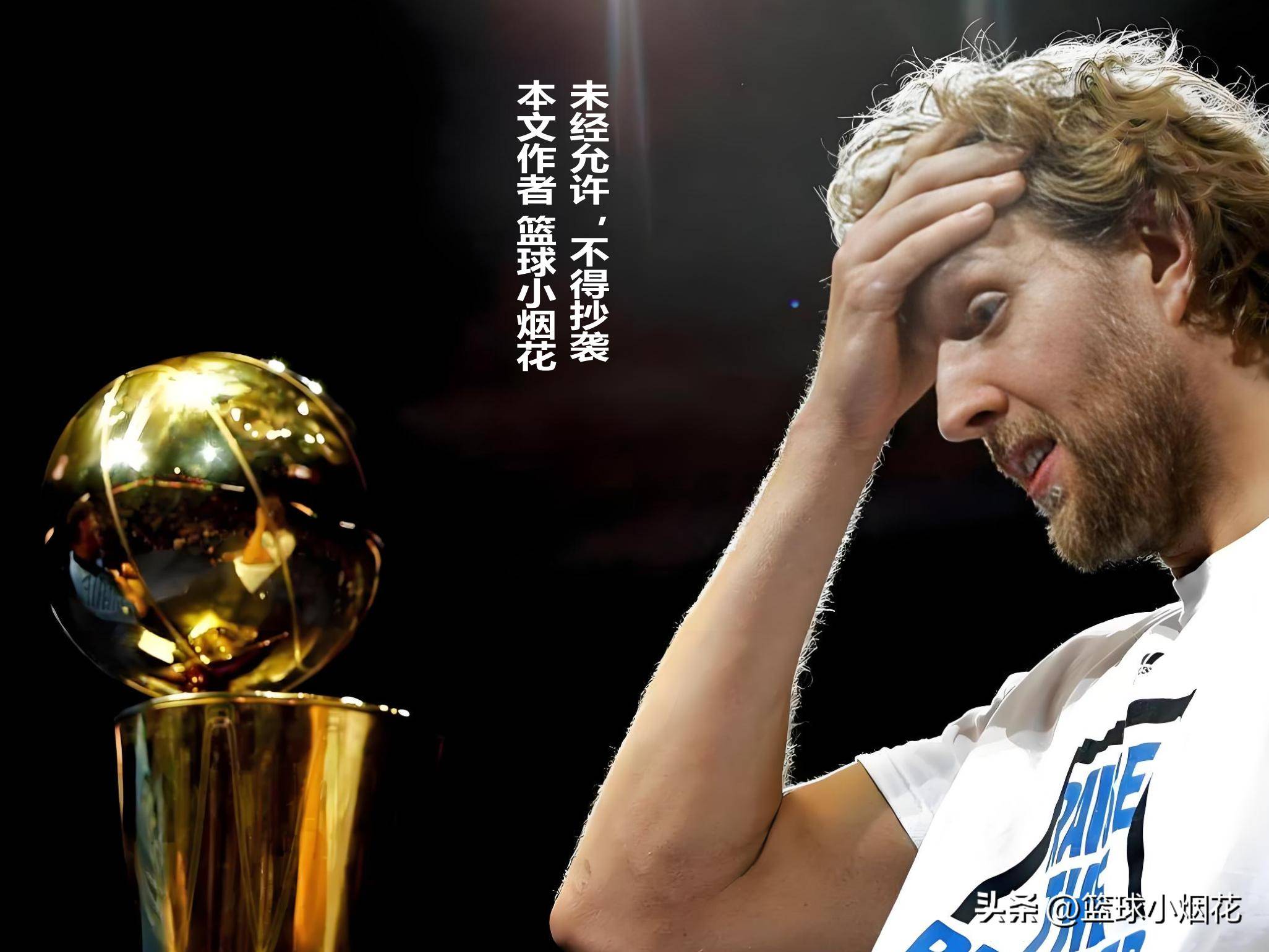 开云体育APP下载-猛龙客场击败步行者，全队合力赢球