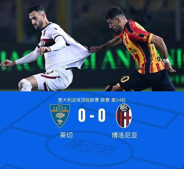 那不勒斯遭遇主场失利,欧战资格受困的简单介绍 那不勒斯遭遇主场失利,欧战资格受困的简单介绍