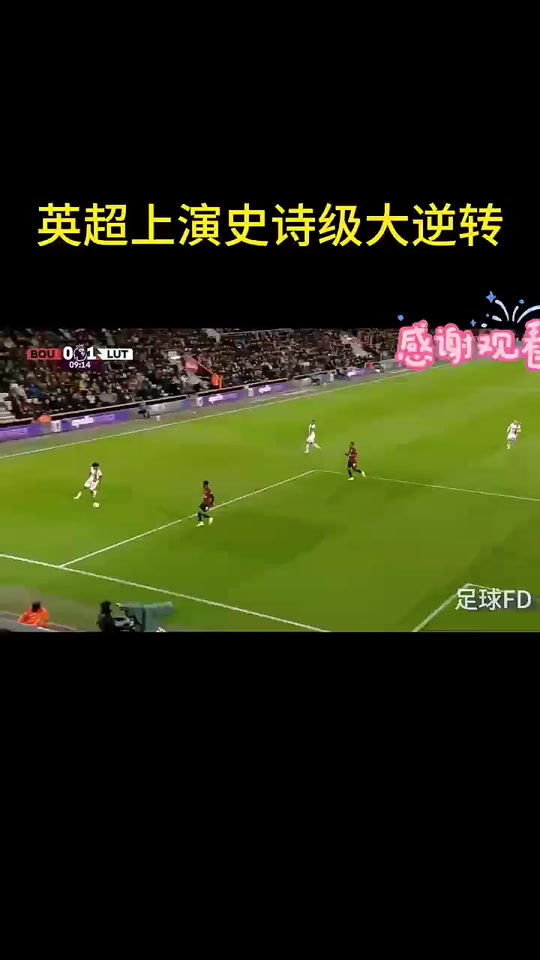 阿森纳遭遇伯恩茅斯逼平,困境不断延续 阿森纳遭遇伯恩茅斯逼平,困境不断延续