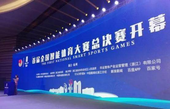 梦幻比赛：体育界的一场重要角逐