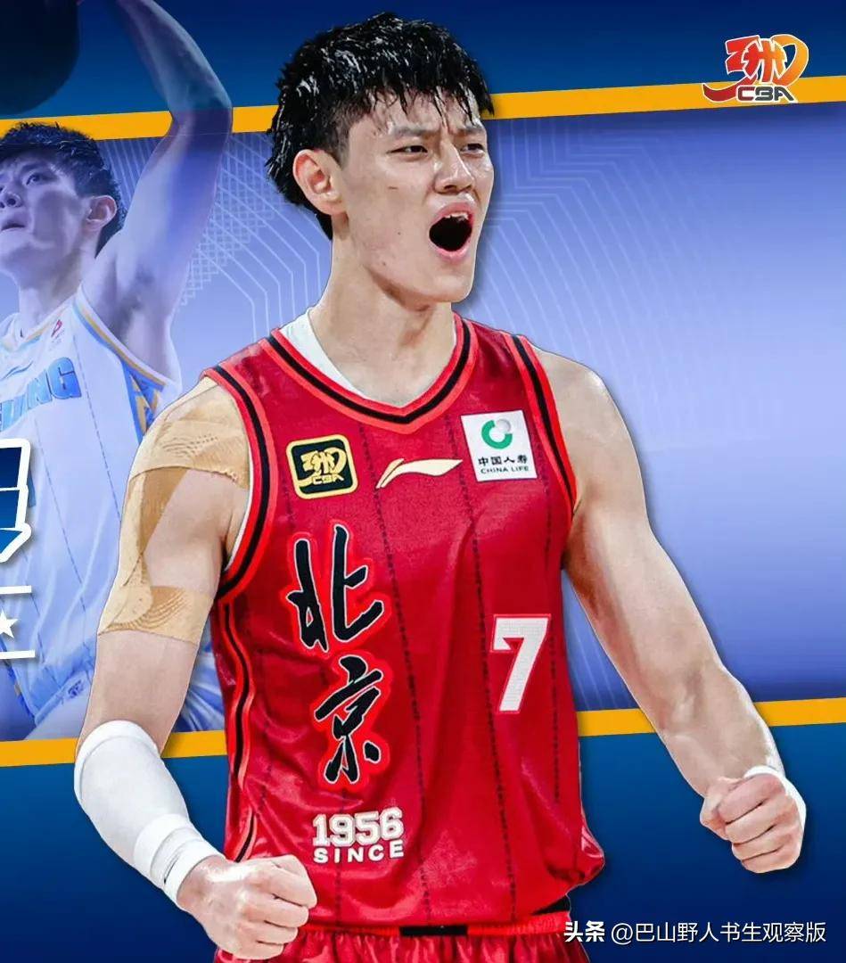 关于北京首钢队近期发挥出色,实力得到认可的信息 关于北京首钢队近期发挥出色,实力得到认可的信息