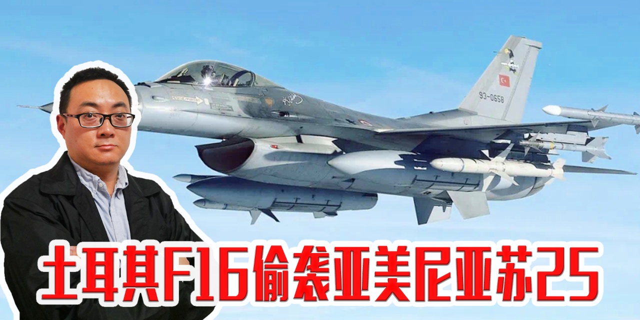 开云体育app-土耳其-不敌瑞士，小组出局悬念增加的简单介绍