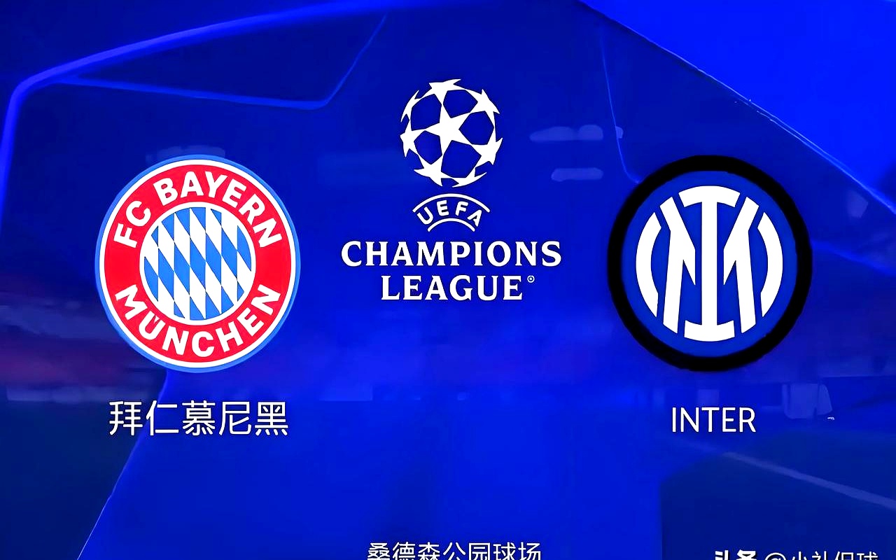 开云APP-拜仁慕尼黑势如破竹，立志卫冠军称号的简单介绍