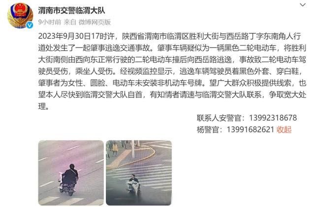 开云APP-衢州主场备战，寻找胜利方程的简单介绍
