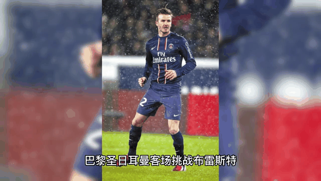 开云体育登录-包含姆巴佩遭遇梅西止步，意甲局势紧张的词条