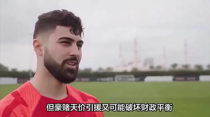 狼队绝杀水晶宫,暂时退出降级区的简单介绍 狼队绝杀水晶宫,暂时退出降级区的简单介绍