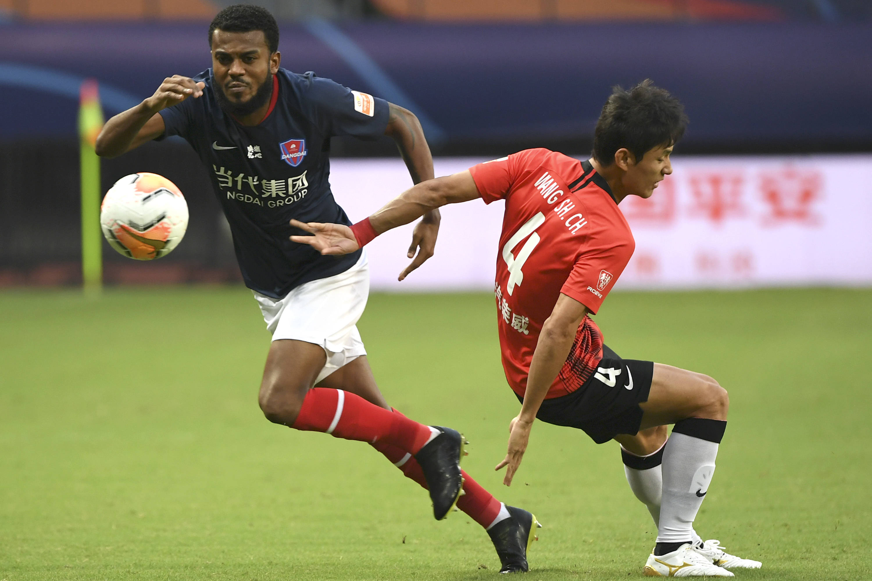 开云APP-包含上海上港逆袭遭遇阻挡，客场0-0衡阳建业的词条