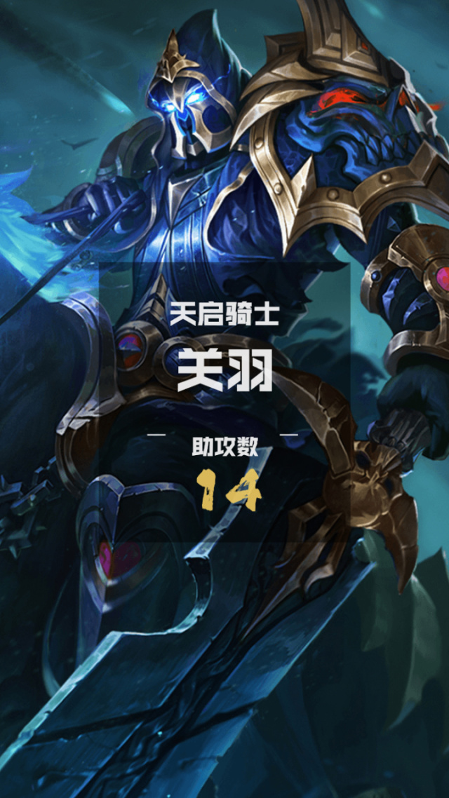 开云体育下载-FNC险胜TL，Tarzan拿下关键大龙入围赛3:2（广州）