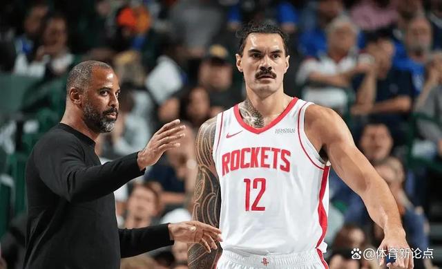 开云体育官网-火箭客场负于国王，遭遇失利