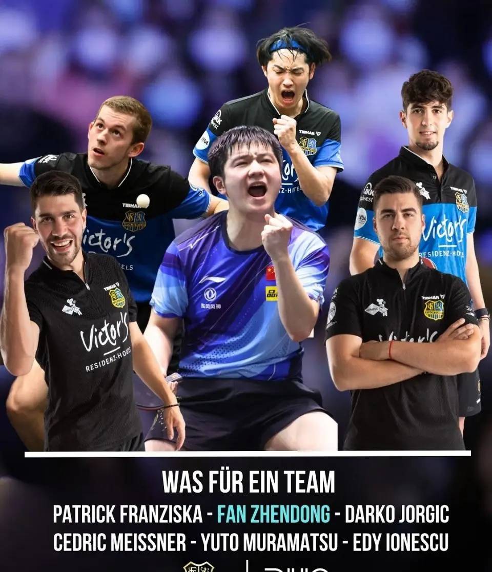 开云体育在线-英国乒乓球队横扫比利时乒乓球队，樊振东统治全场的简单介绍