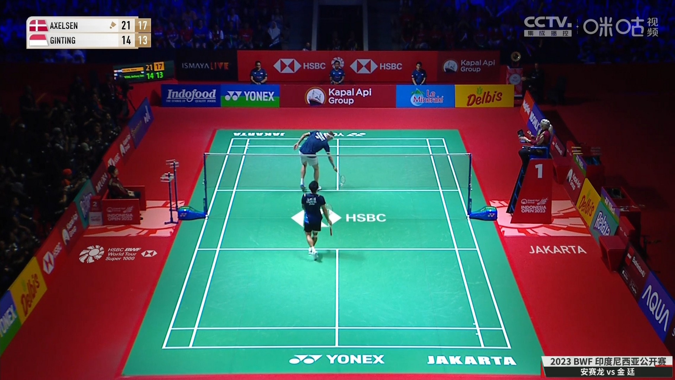 开云体育官网-中国队横扫韩国队，安赛龙刷新纪录