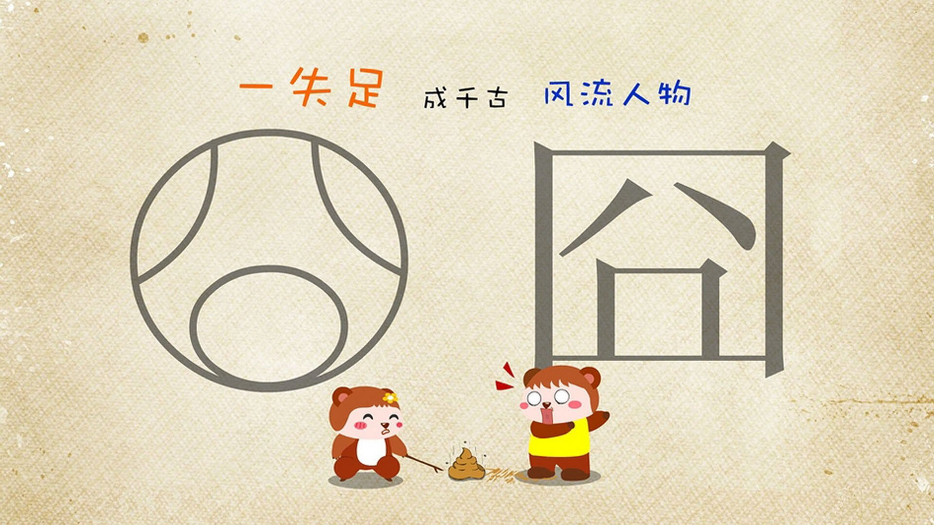 布伦森狂飙闪耀，掘金大胜深圳队全场最佳无争议