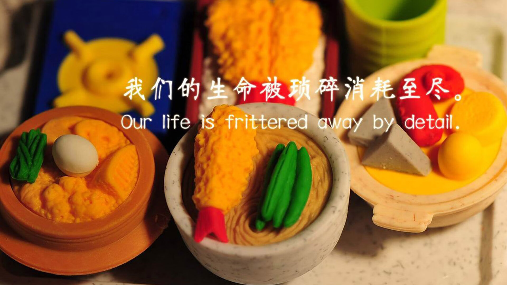 阿克爆发助毕尔巴鄂争冠战逆袭胜出，安哥拉防线溃不成军