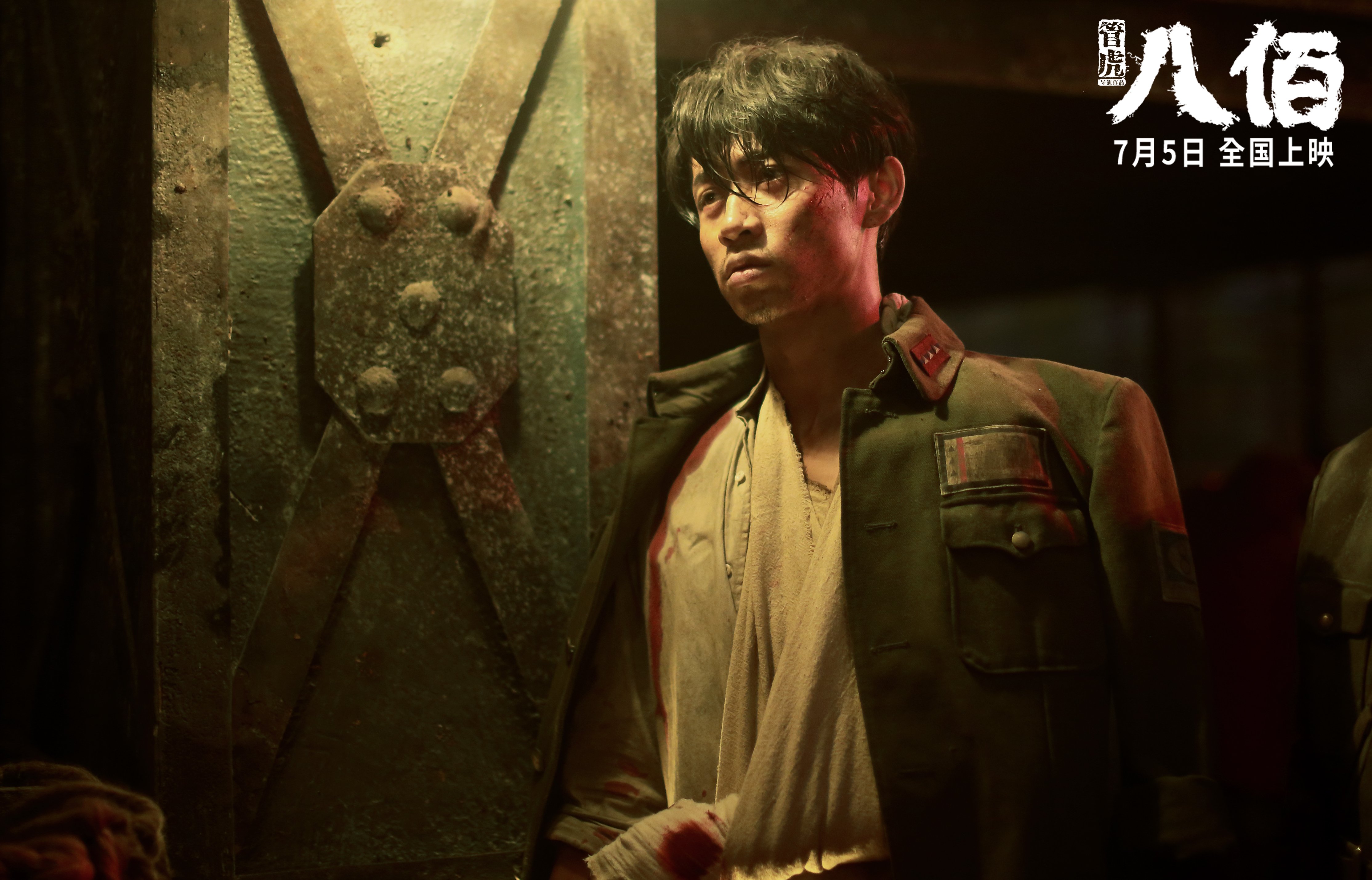 开云体育APP下载-当少年接过权杖，卡马文加一传一射，红牛角斗场驯服苏格兰雄狮