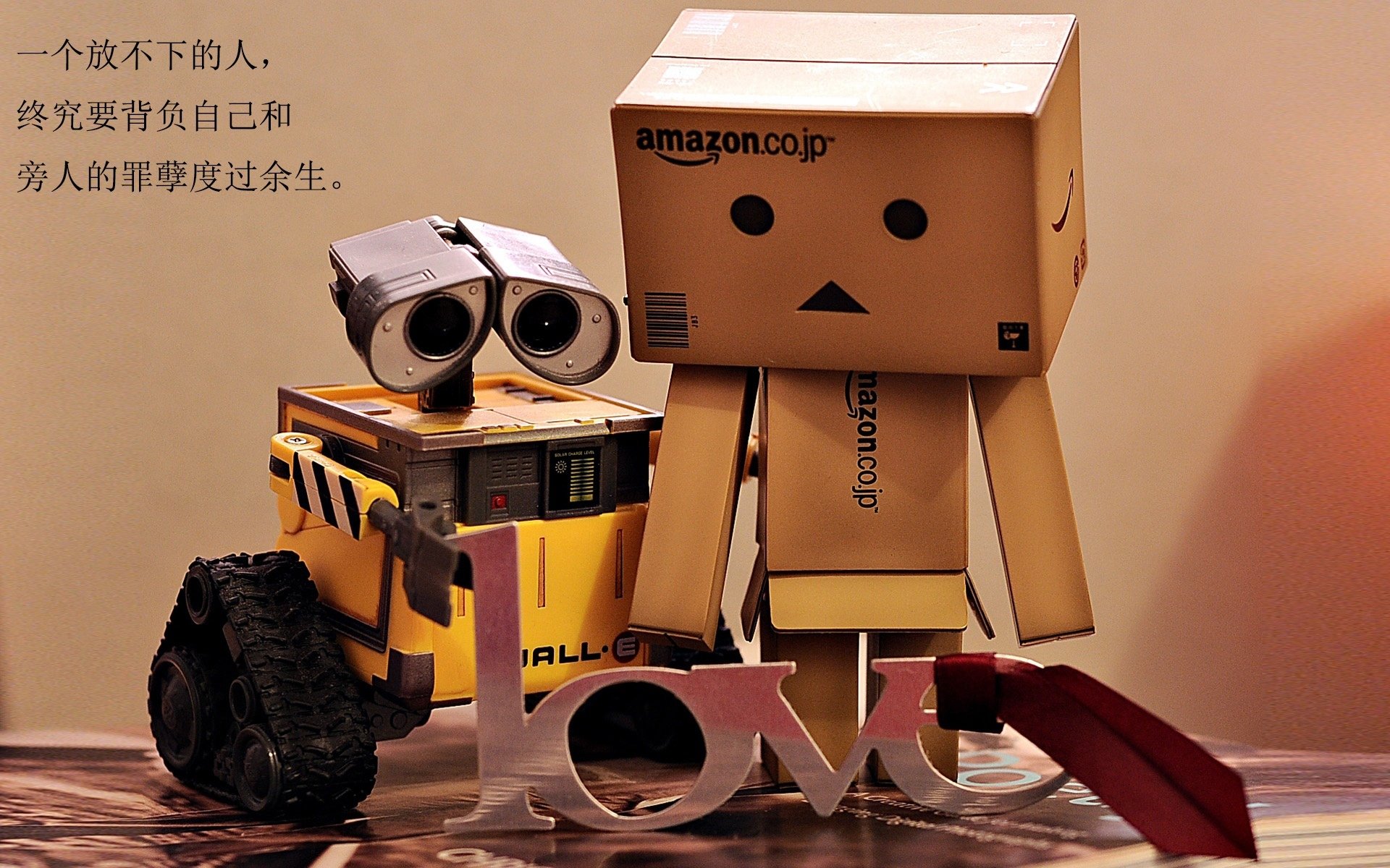 雷恩的冰与火之战,恩佐用个人能力,将欧洲红魔钉上爆冷的耻辱柱