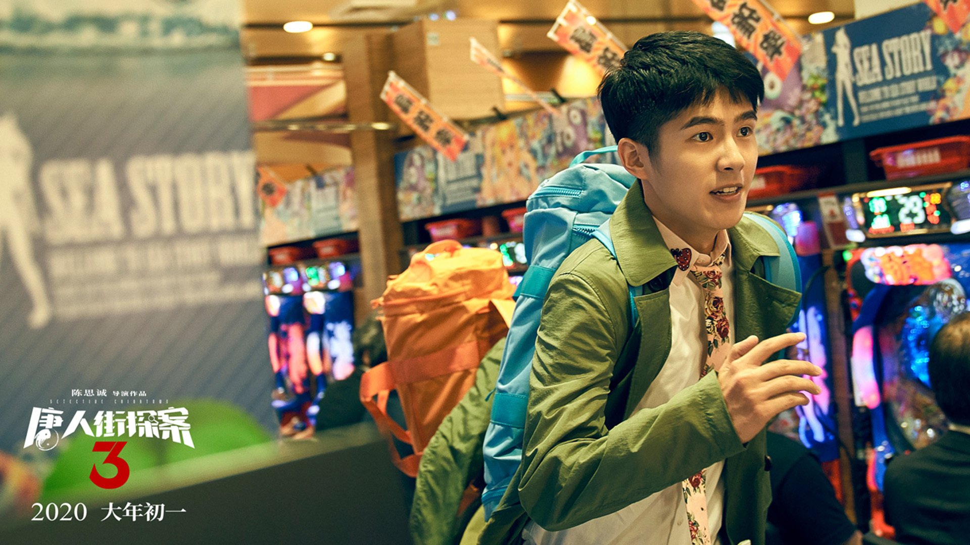 -玻利维亚的叹息之墙，当铁血防守浇灭切尔西，加维在夹缝中点亮星光