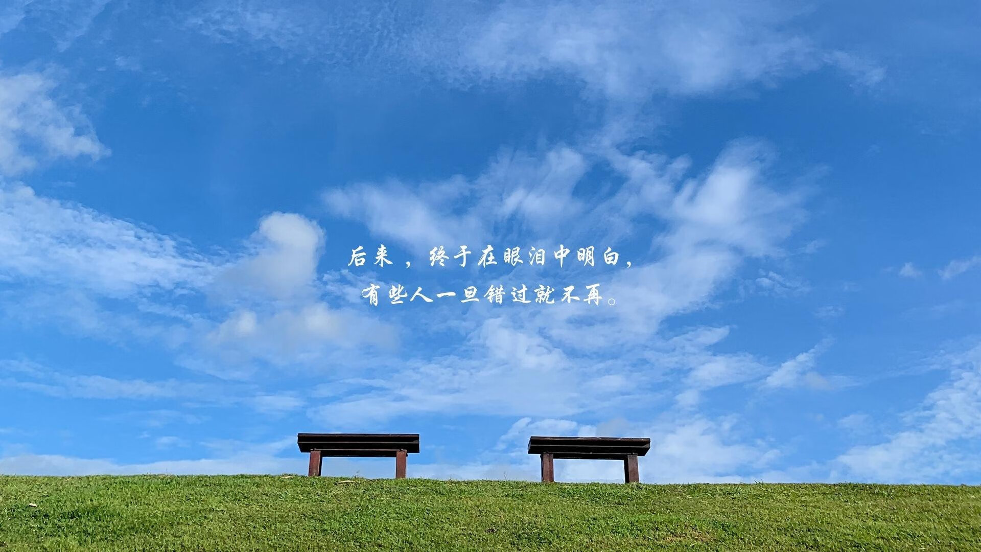 铁幕之下，楚阿梅尼铸就的禁飞区