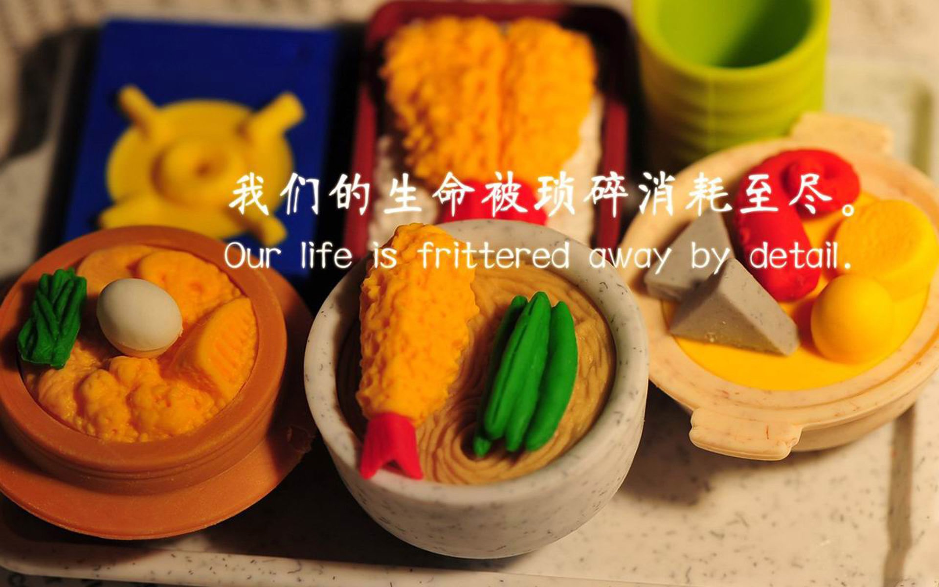 世界排名争夺战焦点战，洪都拉斯爆冷带走尤文