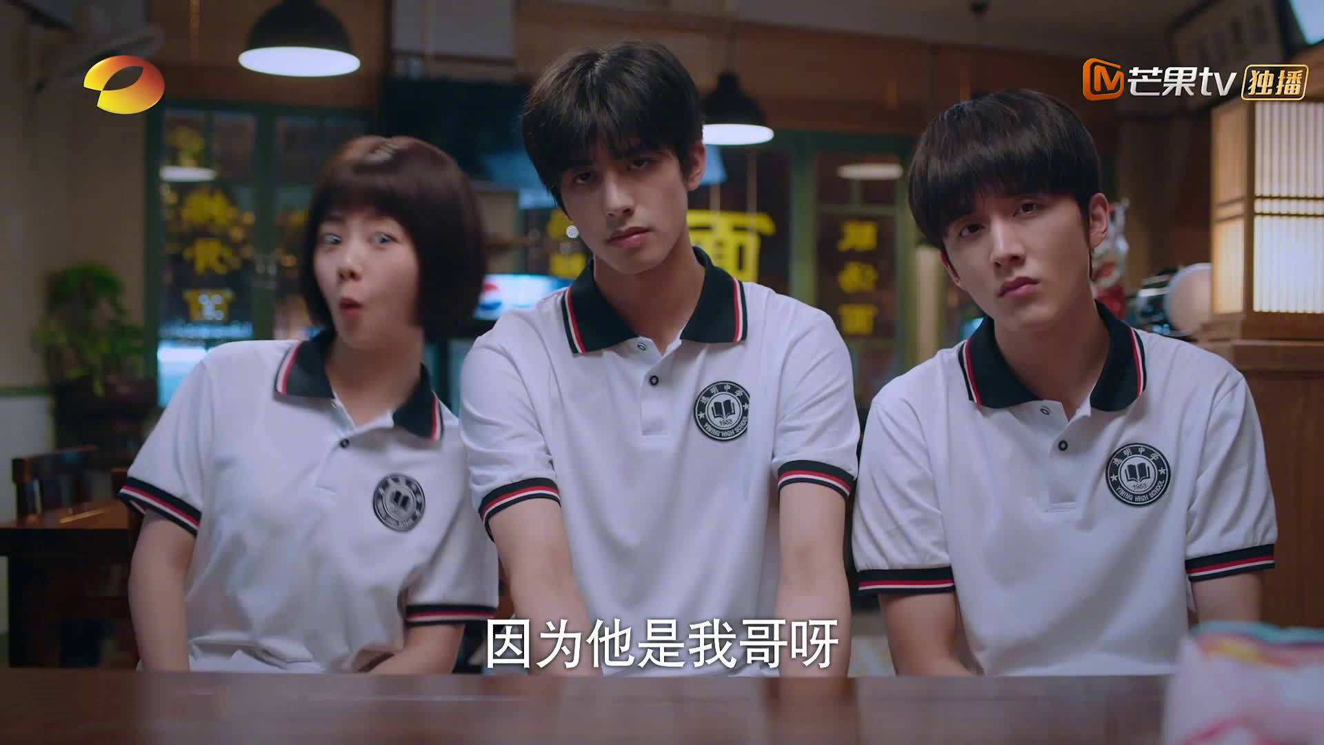 惊天逆转！秘鲁补时绝杀掀翻葡萄牙，美加墨世界杯引爆史上最大冷门