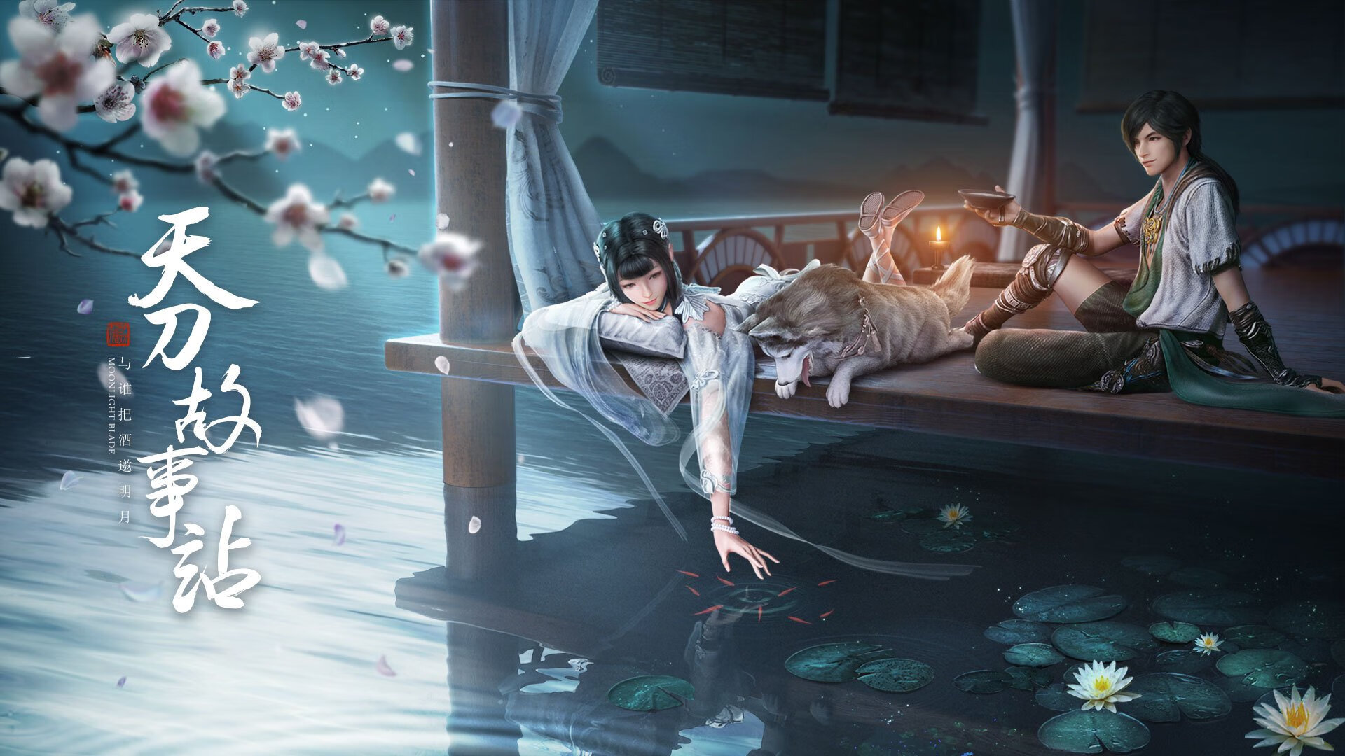 开云官网-绿茵场上的永恒冰山，阿拉巴在年度焦点之夜的完美交响