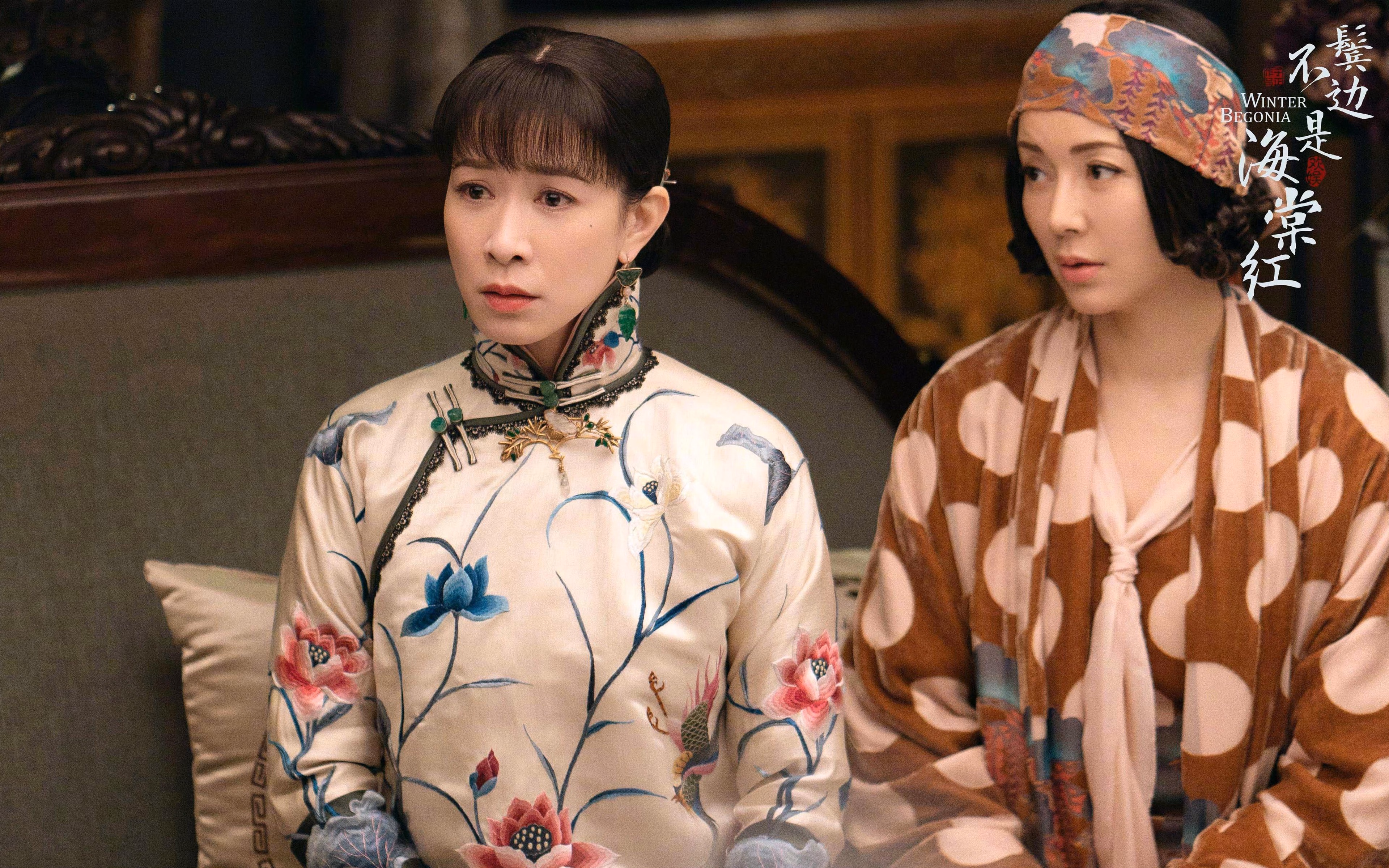 开云体育官方网站-世界排名争夺战，突尼斯奇兵决胜局，撼动切尔西王座