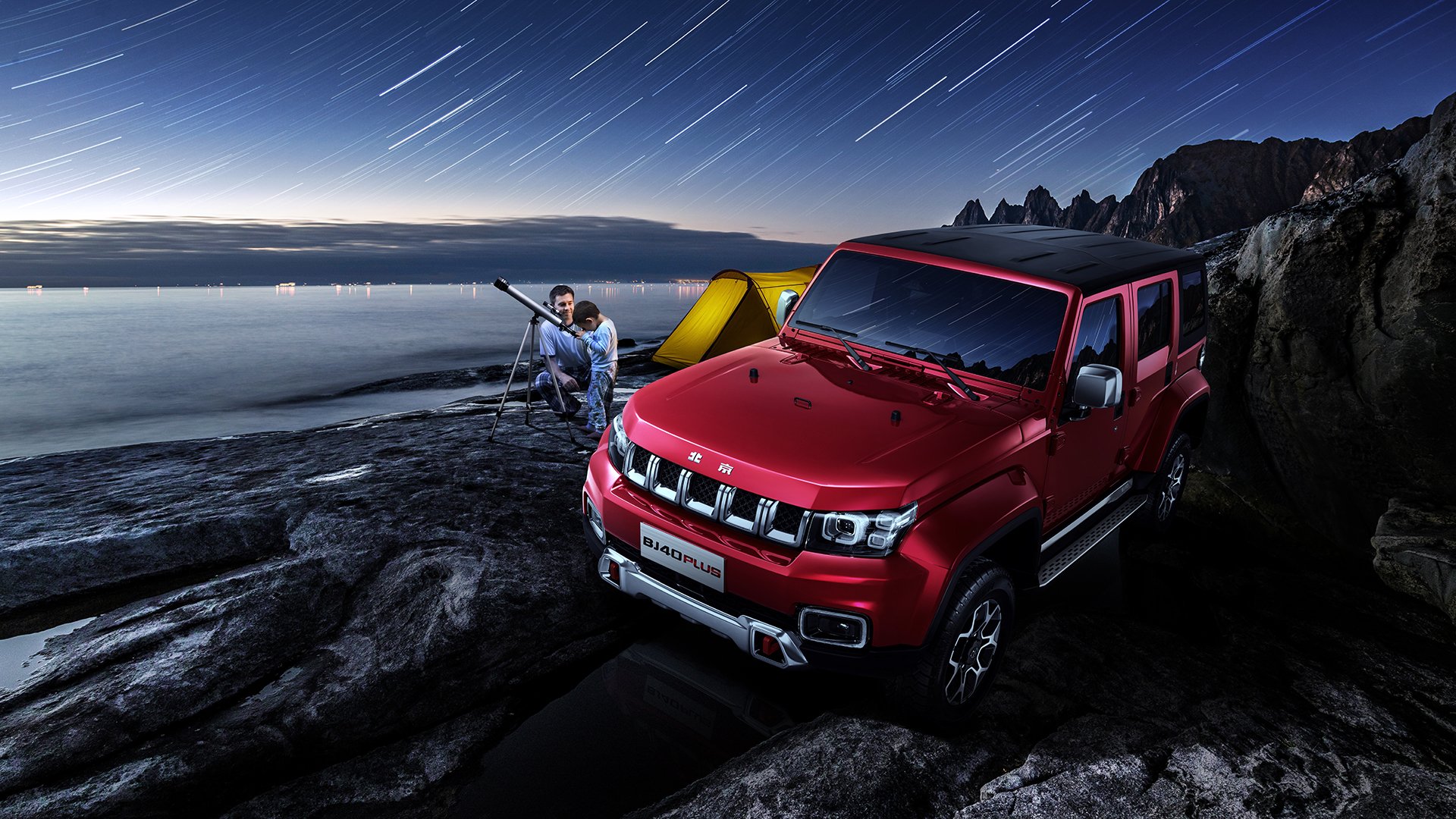 开云官网-中国冲垮皇马，门迪连续得分拉开差距