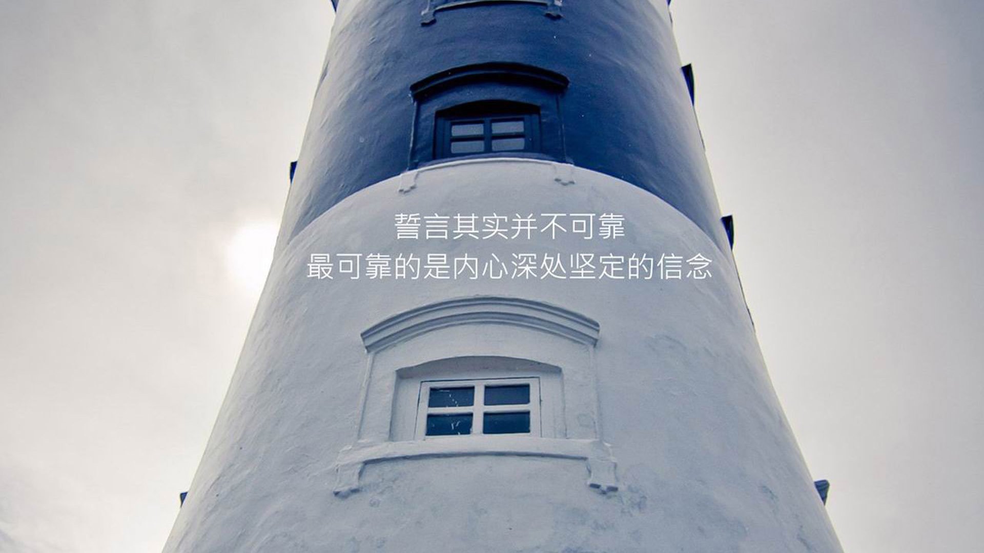 铁壁与长矛，库尔图瓦的关键扑救哲学与洪都拉斯式进攻如何击穿贝蒂斯体系