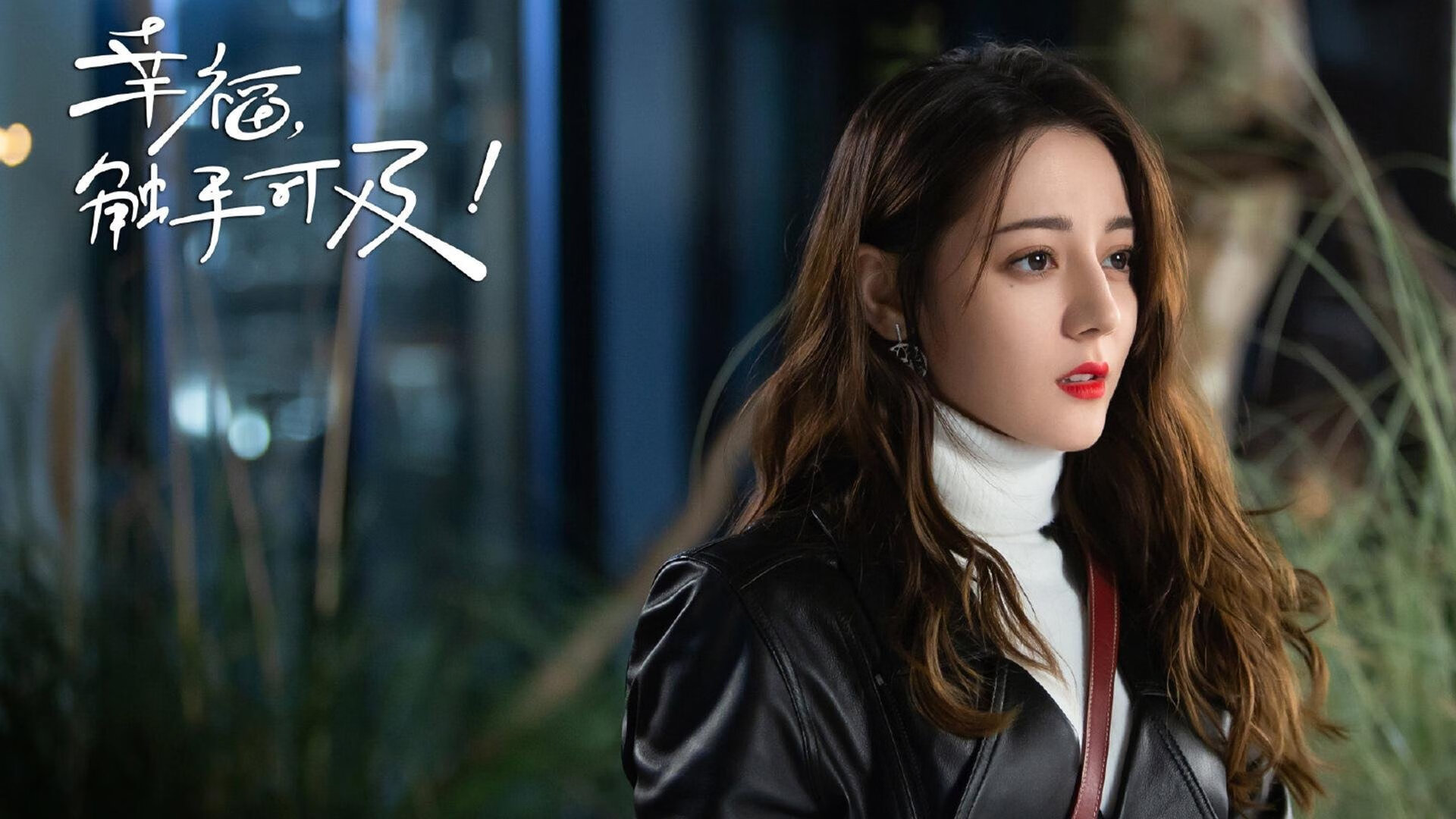 开云体育平台APP-红潮席卷绿茵，加纳铁血横扫沙特，布罗佐维奇铸就中场王座
