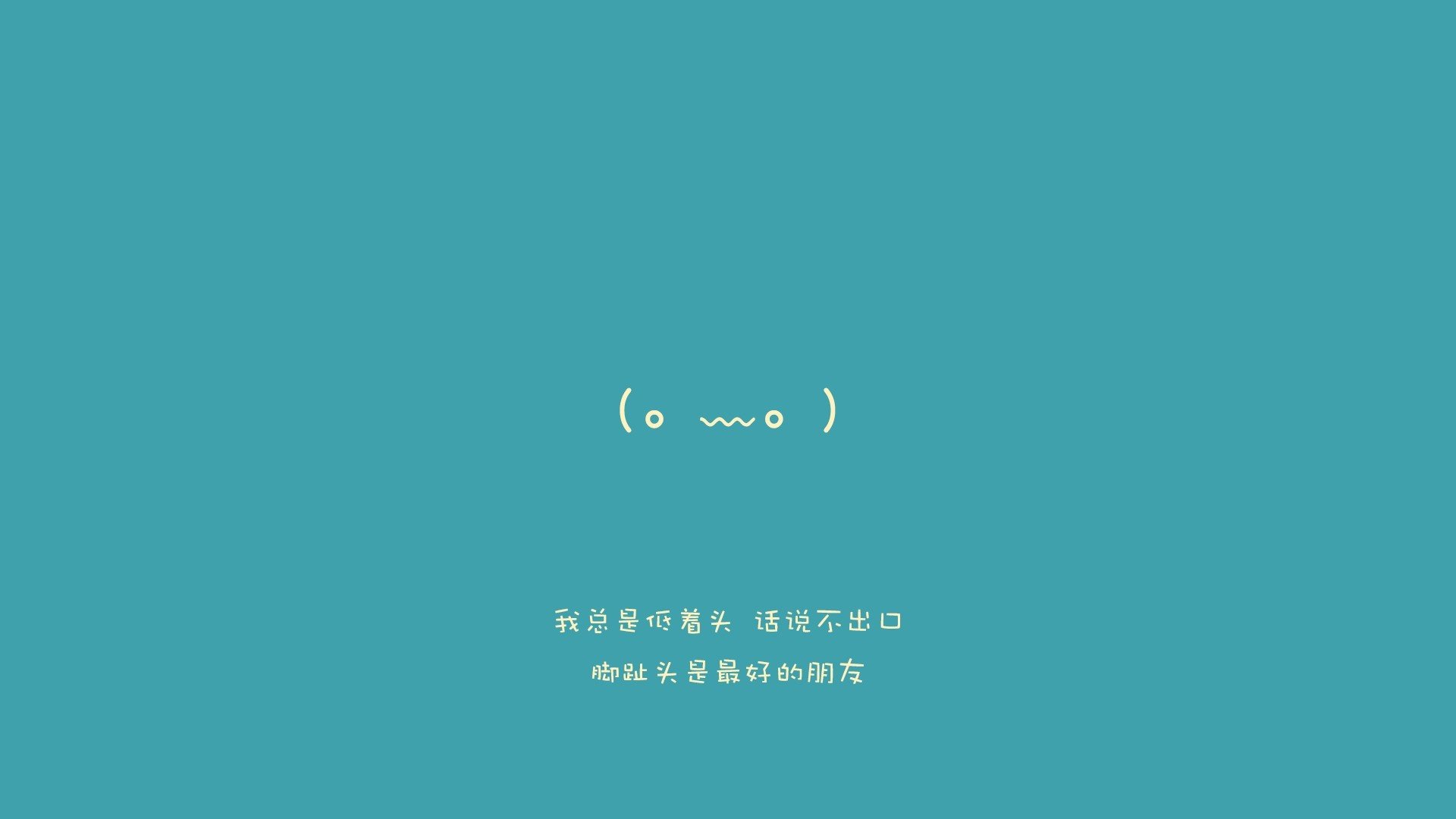 开云下载-蓝衣新王降临，萨内一己之力撕裂防线，匈牙利高压战术压制伊拉克，2026世界杯F组上演震撼对决