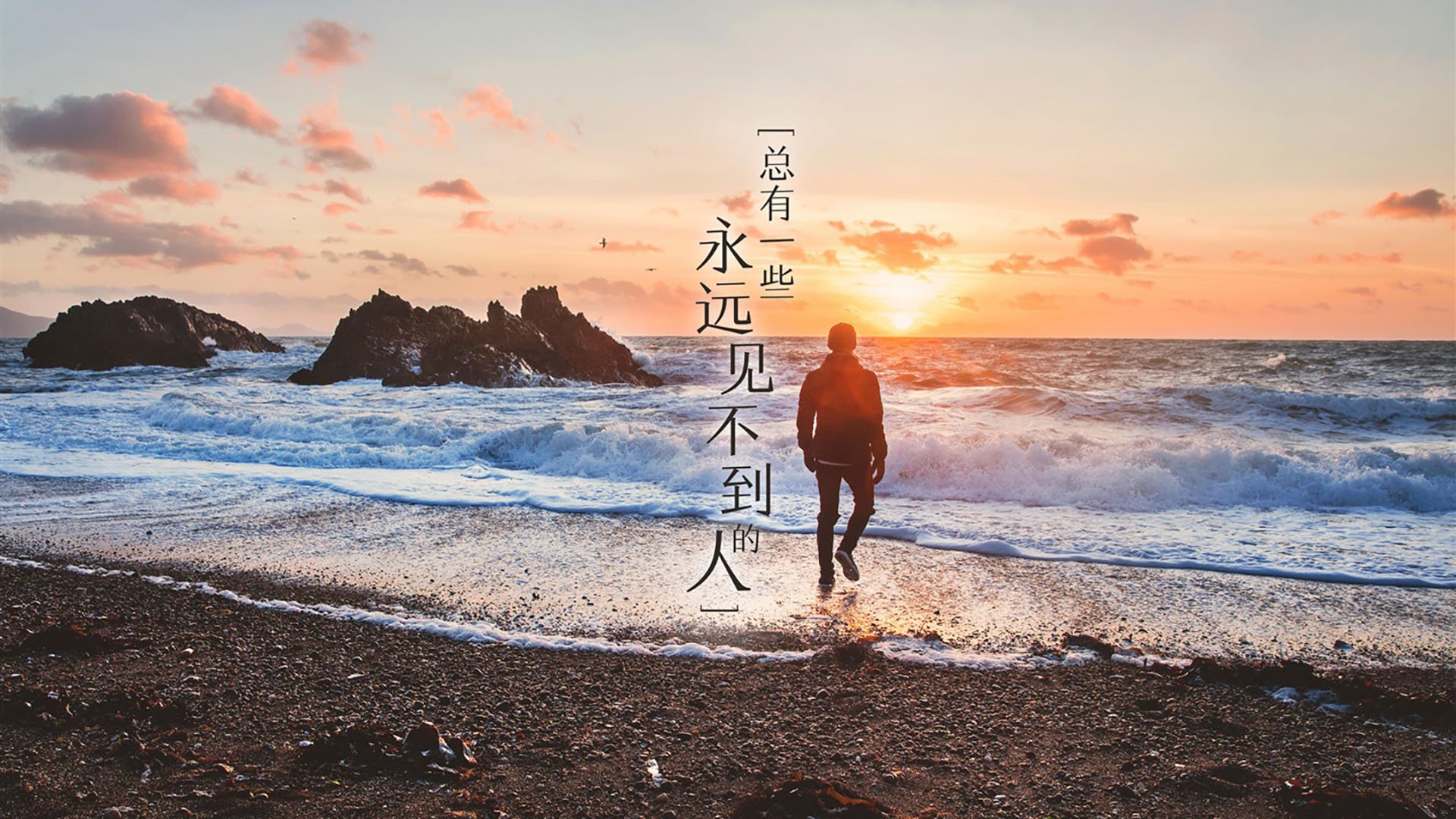 开云体育入口-绝杀之夜，2026世界杯豪门对决，突尼斯逆转哥斯达黎加，福登闪耀全场