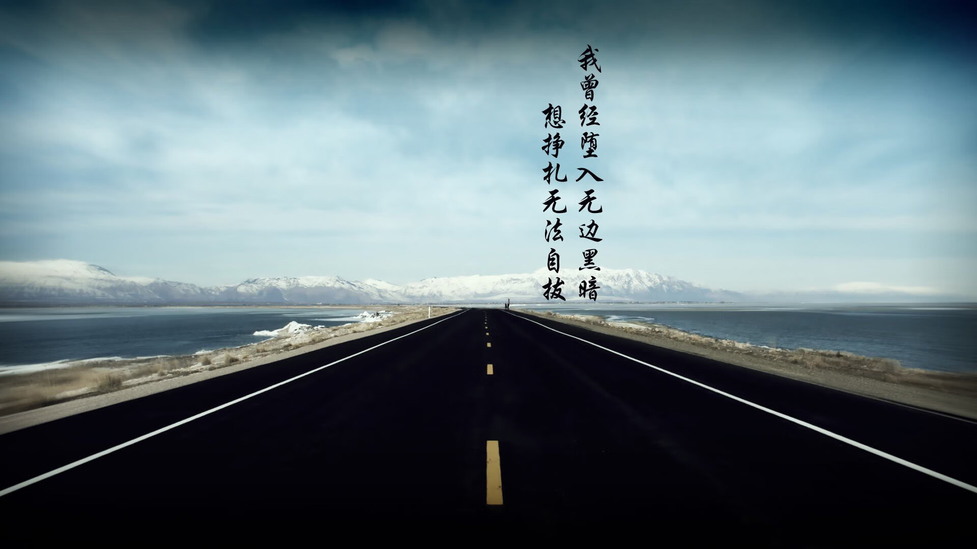 魔笛不朽，2026世界杯淘汰赛，克罗地亚绝杀匈牙利，B费演绎大师级主导