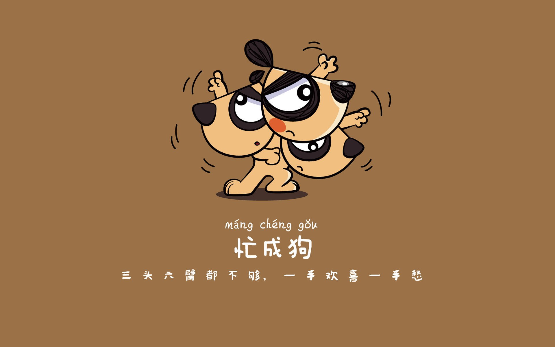 烽火燃起，红魔碾压太极虎，梅西封神夜见证G组最强音