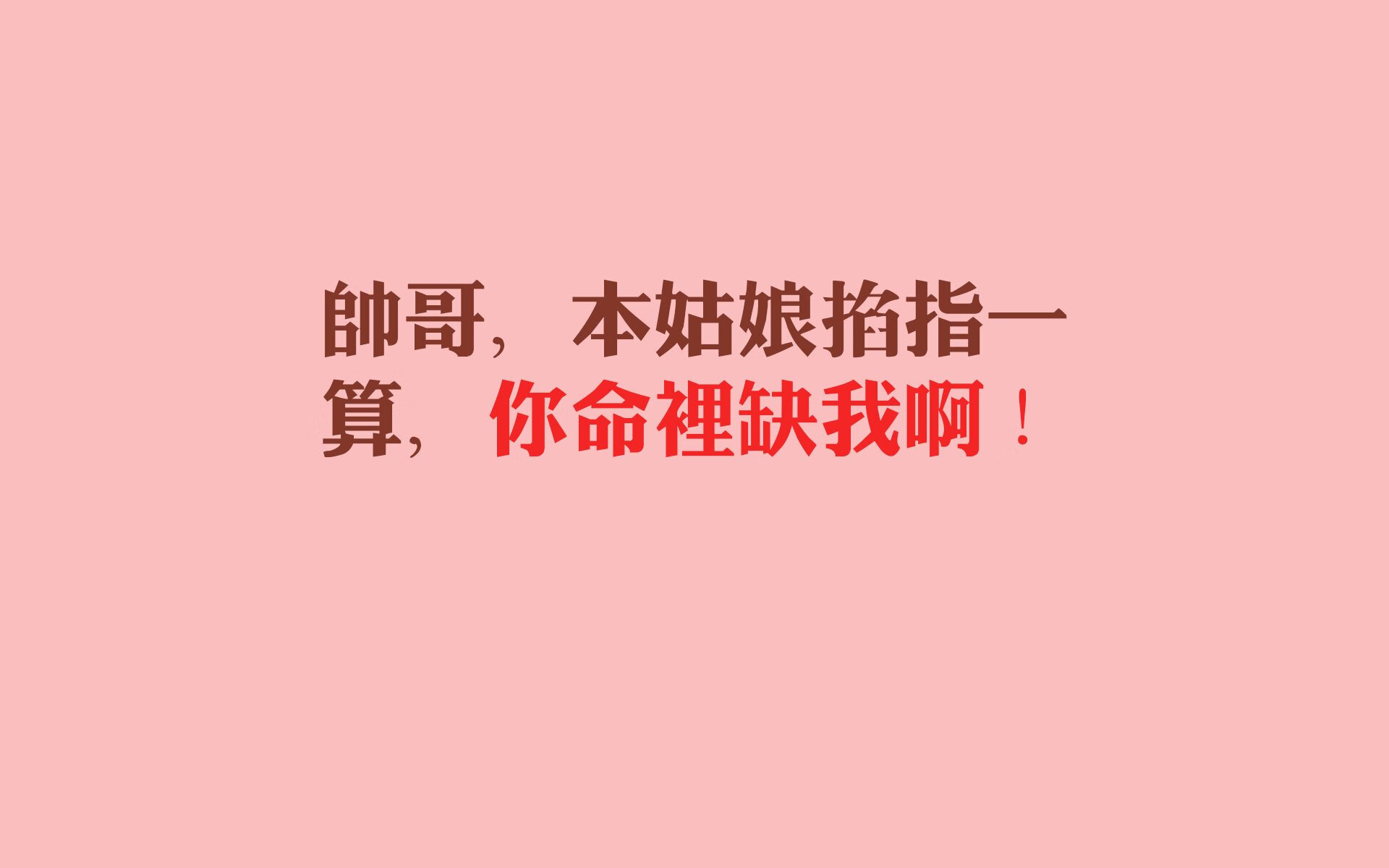 北欧风暴席卷美加墨，挪威4-0横扫伊拉克，拉什福德独造三球闪耀A组