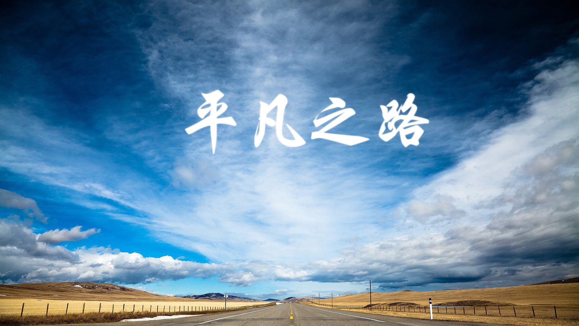蓝红风暴席卷欧陆，2026世界杯E组，比利时碾压保加利亚，梅西致命一击演绎默契华章
